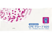 �t�@�[�X�g���C�g/CPE�O���[�u B20 S�T�C�Y �u���[/�܃^�C�v 100��/FR-6632