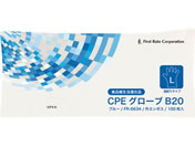 �t�@�[�X�g���C�g/CPE�O���[�u B22 L�T�C�Y �u���[/�܃^�C�v 100��/FR-6634