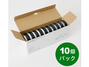 キングジム/テプラPROテープ 12mm・9mm各5個 白/黒文字 10個