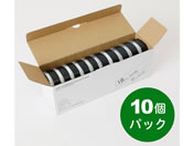 キングジム/テプラPROテープ 12mm・18mm各5個 白/黒文字 10個