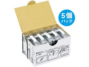 キングジム/テプラ しっかり貼れてはがせるエコ 9mm 白 5個
