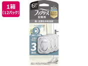 P&G/ファブリーズ 玄関用 消臭・芳香剤 ホワイトティーの香り 詰替 3回分×12パック