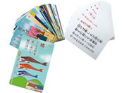 �X�}�C���t�@�N�g���[/�v���o�J���^ 2 ���n�r���V�� 25-6777-01 SF016