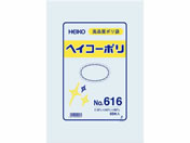 ヘイコー/ポリ袋 No.616 0.06×340×480mm 50枚