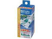 ���\��/FC(�t�@�~���[�P�A)�h���t�B����(���[���^�C�v)�t���[�J�b�g L 3m/66-0016-38