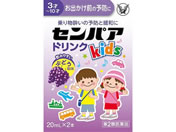 )吳 ZpA KidshN Ԃǂ 20ml~2{y2ވiz