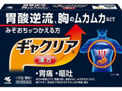 ��)���ѐ��� �M���N���A 10��