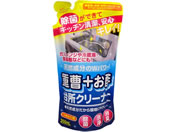Fa d+| 䏊N[i[ l 350mL