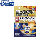 ★薬)ロート製薬/メンソレータム メディクイックHゴールド 30ml【指定第2類医薬品】