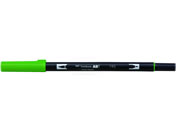 g{M/fAubVy ABT Light Green/AB-T195