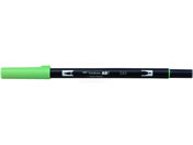 g{M fAubVy ABT Mint AB-T243