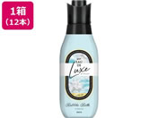 P&G/レノアオードリュクス 柔軟剤 バブルバスの香り 本体 450mL 12本