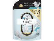 P&G/レノアオードリュクス 柔軟剤 バブルバスの香り 詰替 650mL
