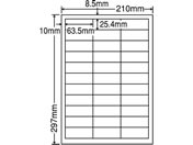 NANA/ナナタフネスラベルA4 33面 弱粘着タイプ 100シート/FCL-30F