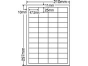 NANA/ナナタフネスラベルA4 44面 弱粘着タイプ 100シート/FCL-32F