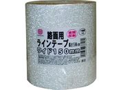 ܂/Hʔ˃Ce[v 150mm~5m  MT RHR1505W