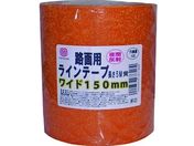 ܂/Hʔ˃Ce[v 150mm~5m  MT RHR1505Y