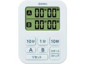 dretec ~j_u^C}[ zCg T-548WT