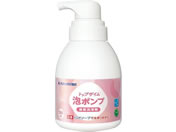 �A���e�b�N �g�b�v�U�C���A�|���v 500mL 1�{ 66-0035-61
