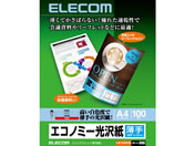 エレコム/エコノミー光沢紙 薄手 A4 100枚/EJK-GUA4100