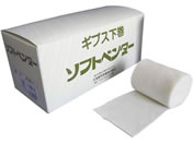 �\�t�g�x���_�[ 5�� �A���_�[���b�v(�������)23-7042-03 6CMX4M(20�J���C��)