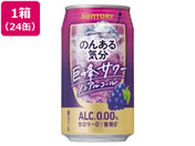 Tg[/̂񂠂C T[ mAR[ 350ml 24