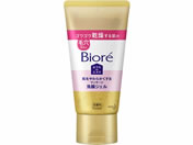 KAO/ビオレ おうちdeエステ マッサージ洗顔ジェル 150g