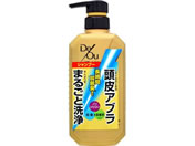 [g fEIE pXJvPAVv[ { 400mL
