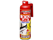 �A�[�X���� ���R�����A�[�X �p�E�_�[�X�v���[ 450mL