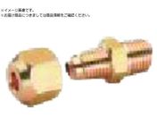 ^XR/tAWCg tAlW:R1/4 TA260A-2.5