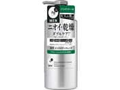 �t�@�C���g�D�f�C/Ag�f�I24���� ��p�{�f�B�N�����Y ���C�X�g �{�� 490mL