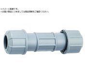 SANEI/rǃjI T940-50