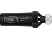 TONE GA_X^[pmY x`m[Y S81mm TAGV-02