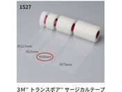 �\���x���^��/�g�����X�|�A �T�[�W�J���e�[�v 25-3781-02 1527-2(50)6�J��