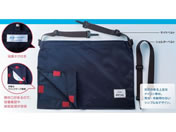 �N���G�[�g���f�B�b�N �E���o�b�O�L�����[�J�o�[ �c300mm�~��410mm 67-7073-53