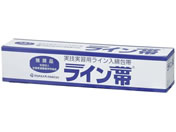 �^�J�`�z���f�B�J��/���C����SP 5�� 5�� ��� 24-5555-02 TB-5R(6.0CMX9M)5�J��