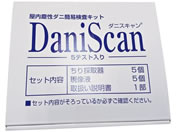 �_�j�X�L���� �_�j�A�����Q������L�b�g 24-6822-00 �Z���G���o�C�������^���T�C�G���X 5�e�X�g