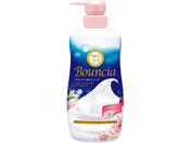 �����Ό�/�o�E���V�A �{�f�B�\�[�v �G�A���[�u�[�P �{�� 460mL