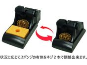 gJ/Metcal MXV[Y Re MX-H1-AV/MX-H2-UFp MX-W1AV
