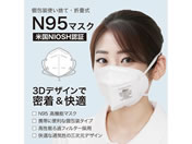 �t�B�t�e�B�E���B�W���i���[ N95�}�X�N �č�NIOSH�F�� �܏􎮁E� 1��(20����)(S-108) 68-4142-94