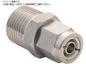 H/XeXp U2SV[Y jbv 4~2.5mm PT1/8 N-0425-01-US2