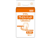 クレシア/アクティ ワイドパッド スーパー 30枚/84737