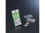 ��䏤�� �z�[�^�C�~�� 1�p�b�N(8��) 69-6419-58