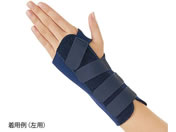 Dr.MED/���X�g�X�e�[�T�|�[�^�[(Dr.MED(R))���p(L)/7-1060-03