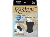 ����� MASKUV(�}�X�N���B)5��