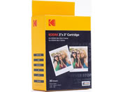 �R�_�b�N/Mini Shot 3�p �C���N�J�[�g���b�W/ICRG-330