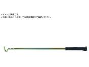 MK/Vb^[tbN_ 1000mm N-820100