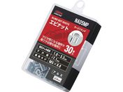 ロブテックス ブラインドナット ロブテックスナット 平頭・アルミ製 エコパック 板厚3.2 M5X0.8 30個入 NAD5MP