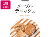 ���c�G�[�X/IZAMESHI ���[�v���f�j�b�V�� 24��/637-472