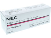 NEC PR-L5600C-17マゼンタ 大容量トナーカートリッジ